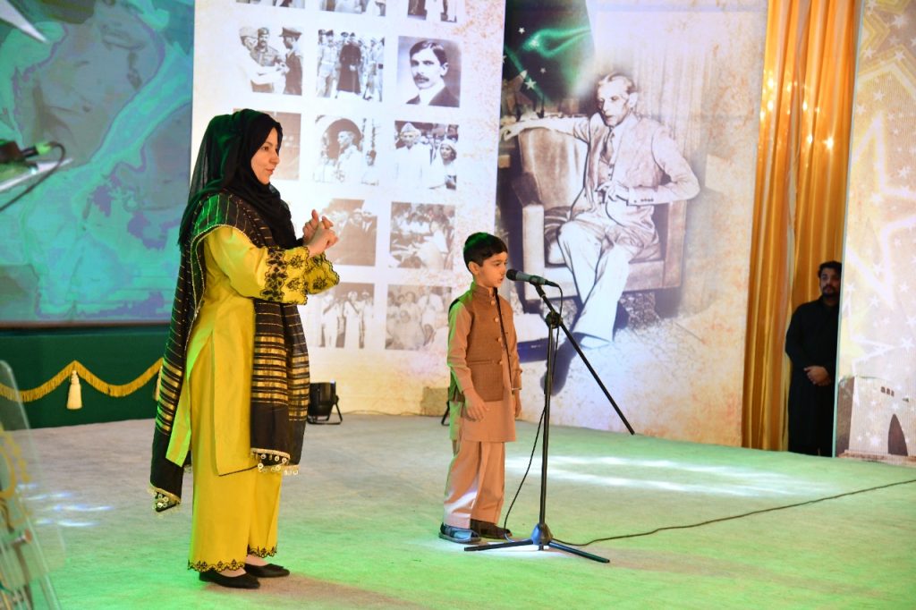 On Quaid’s birth anniversary, President urges children to focus on knowledge & character development