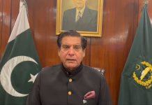 Int'l Education Day: NA Speaker stresses for provision of quality education