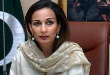Coordination among institutions necessary for protection against natural disasters: Sherry Rehman