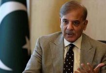 Strengthening of institutions must to eradicate corruption: PM
