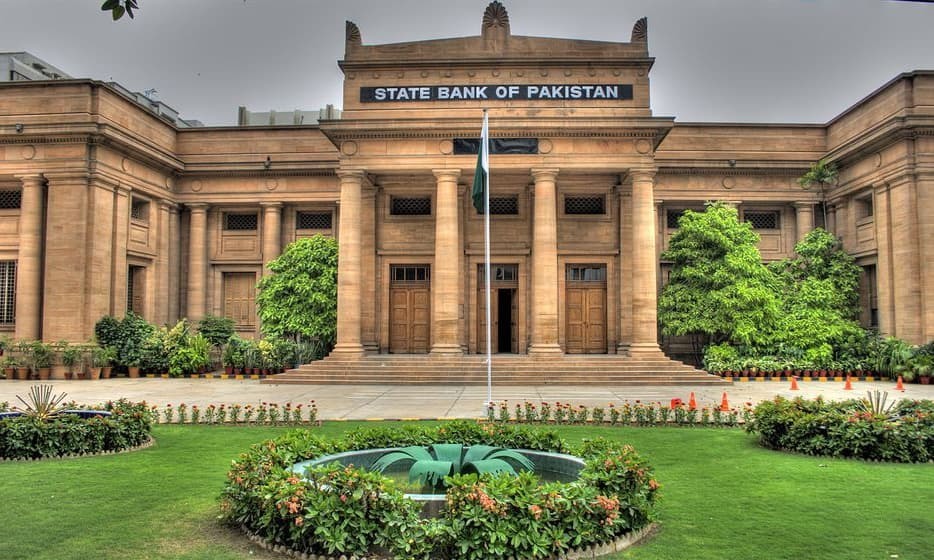 Import of goods’ cases at port or in transit: SBP