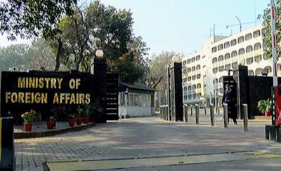 Pakistan to continue raising voice against human rights abuses in IIOJK: FO