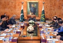 President emphasises enhanced insurance coverage for agri sector to ensure food security