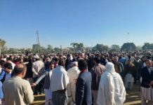 Funeral prayer of Latif Afridi offered