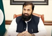 Governor Punjab condoles death of Mian Shahid's father