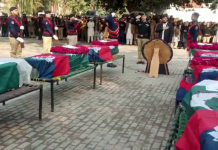 Collective funeral prayer of 27 police martyrs offered