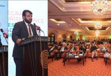 Private sector to get massive opportunities from ITZ: MD PTDC