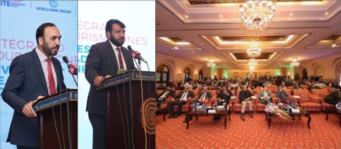 Private sector to get massive opportunities from ITZ: MD PTDC