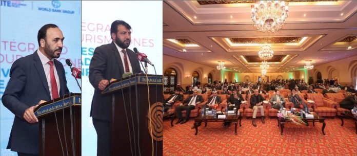 Private sector to get massive opportunities from ITZ: MD PTDC Private sector to get massive opportunities from ITZ: MD PTDC