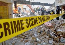 Peshawar blast : Death toll rises to 88,over 100 injured