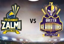 Quetta Gladiators vs Peshawar Zalmi match in Quetta on February 5