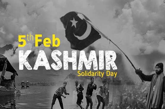 Cultural festival to mark 'Kashmir Solidarity Day' starting from Feb 3