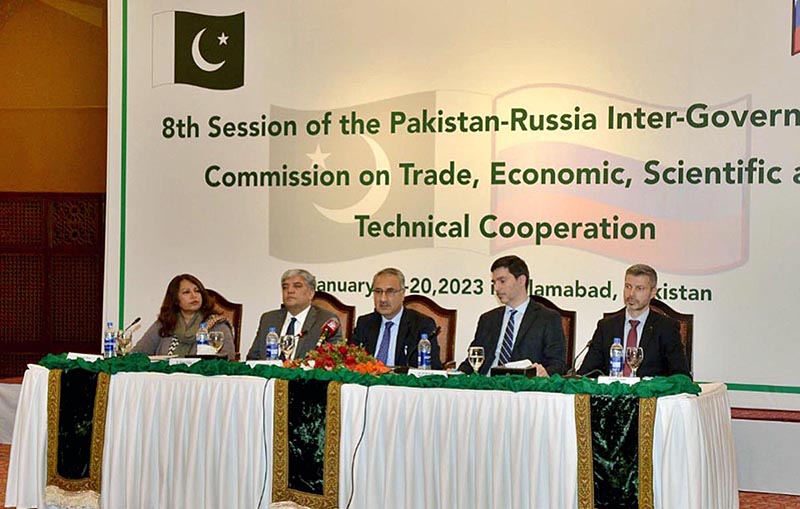 8th meeting of the Pakistani-Russian Intergovernmental Commission on Trade, Economic, Scientific and Technical Cooperation