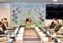 Chairman NDMA Lt. General Inam Haider Malik presiding 2nd National Coordination Conference on Winter Contingency Planning at NDMA Main Hall, ERRA Premises