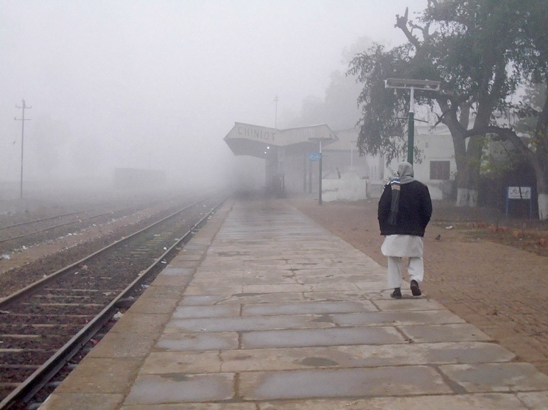 A view of thick of fog at railway station