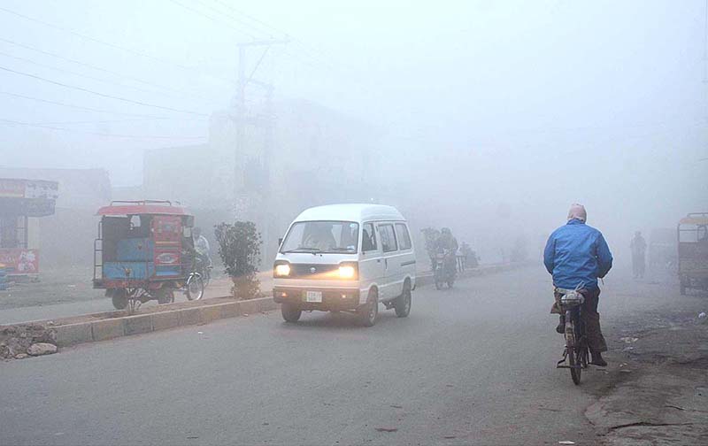 Thick fog that engulfs the Road during morning time