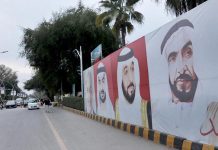 Welcoming banners installed at Constitution Avenue during visit of President of the United Arab Emirates (UAE) Sheikh Mohamed bin Zayed Al Nahyan at Federal Capital