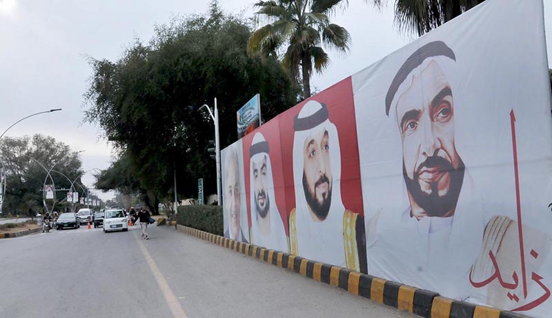 Welcoming banners installed at Constitution Avenue during visit of President of the United Arab Emirates (UAE) Sheikh Mohamed bin Zayed Al Nahyan at Federal Capital