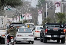 Welcoming banners installed at Constitution Avenue during visit of President of the United Arab Emirates (UAE) Sheikh Mohamed bin Zayed Al Nahyan at Federal Capita