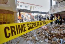 High explosive material used in Police Lines blast: BDU
