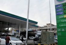 Prices of petrol, HSD increase by Rs. 35 per liter: Dar