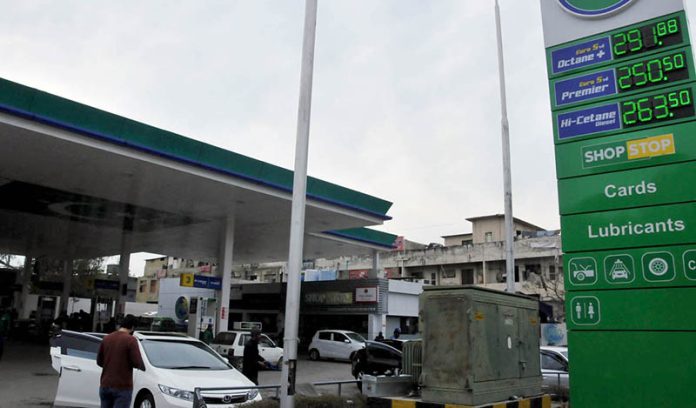 New rate list of fuel prices displayed after increase in petroleum prices