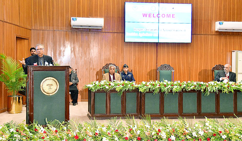 President Dr. Arif Alvi addressing to the inaugural ceremony of the National Centre of Industrial Biotechnology at the Pir Mehr Ali Shah Arid Agriculture University