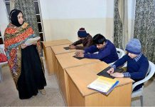 Blind students attending class at Hajiani Zulekha Bai for Blind Education Center in connection with World Braille Day