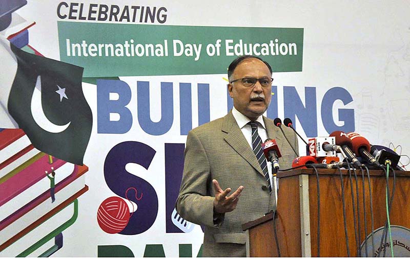 Minister Ahsan Iqbal stresses for skill based education to meet market requirements