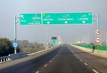 A beautiful view Motorway of Sukkur to Multan