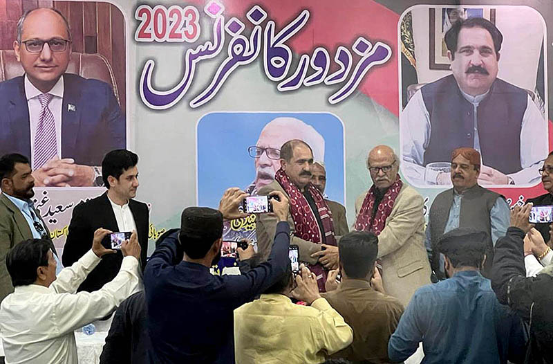 Federal Minister for Overseas Pakistanis and Human Resource Development Sajid Hussain Turi attended and addressed the Labour Conference 2023