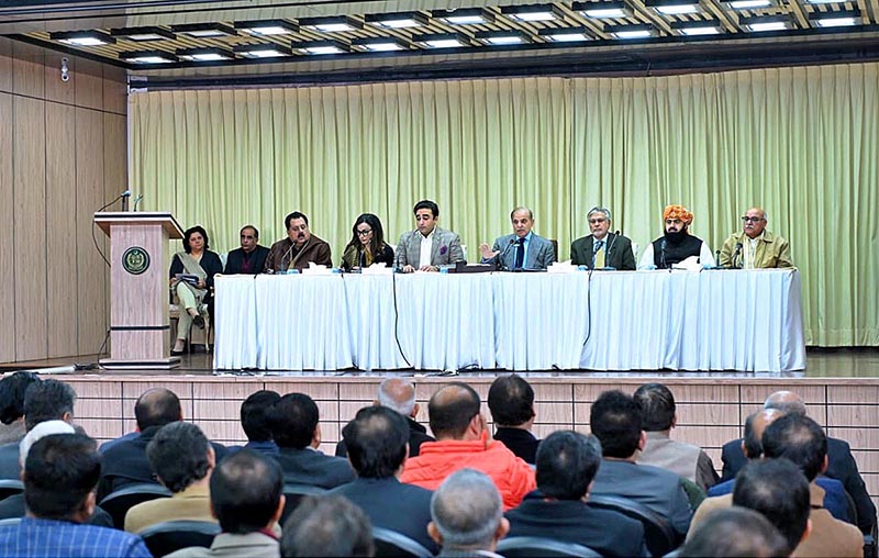 Prime Minister Shehbaz Sharif addressing a news conference