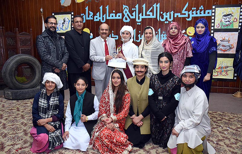Students are performing in comedy drama competition at Islamabad Model College for girls F6/2 held in connection with intercollegiate ceremony