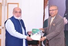 Banking Mohtasib of Pakistan, Mr Muhammad Kamran Shehzad, calls on President Dr Arif Alvi and presents the Annual Report 2022, at Governor House