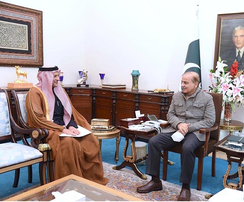Ambassador of the State of Qatar in Pakistan, H.E. Sheikh Saoud bin Abdulrahman Al-Thani calls on Prime Minister Muhammad Shehbaz Sharif
