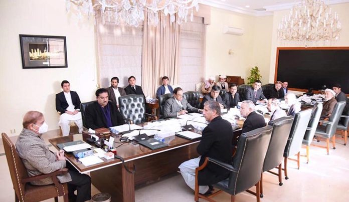 Prime Minister Muhammad Shehbaz Sharif chairs a meeting on issues pertaining to power shortage and infrastructure in Chitral.