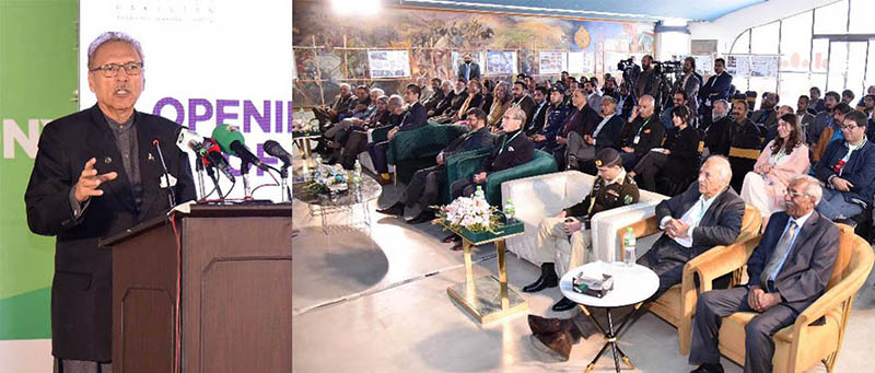 President Dr. Arif Alvi addressing to the opening ceremony of the Building Materials Exhibition 2023, organized by the Institute of Architects Pakistan's Rawalpindi Chapter