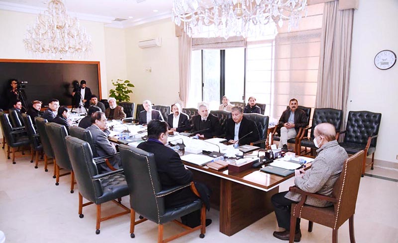 Prime Minister Muhammad Shehbaz Sharif chairs a meeting on issues pertaining to power shortage and infrastructure in Chitral.