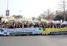 Pakistan Central Muslim League are protest against the burning The Holy Quran and Islamophobia in Sweden from GTS Chowk to District Council Chowk