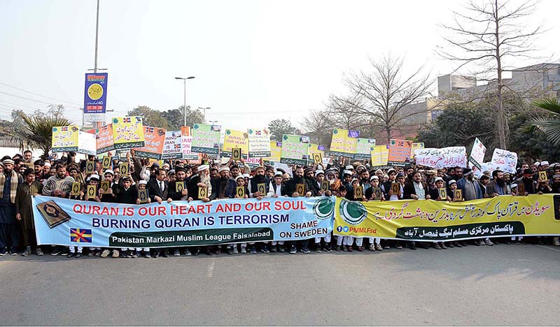 Pakistan Central Muslim League are protest against the burning The Holy Quran and Islamophobia in Sweden from GTS Chowk to District Council Chowk