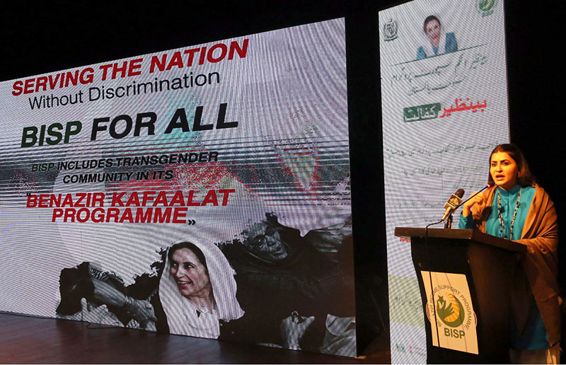 Federal Minister for Poverty Alleviation and Social Safety Shazia Marri addressing a ceremony to include transgender community in Benazir Income Support Program (BISP)