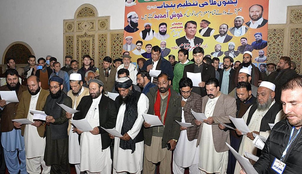 Efforts on to resolve issues facing Pakhtuns: Amir Muqam
