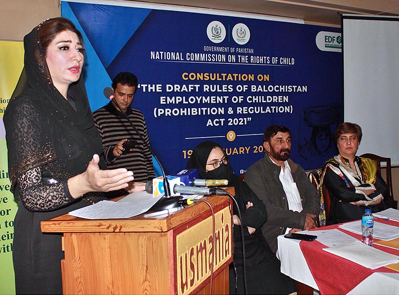 Balochistan Government’s Spokesperson Farah Azeem Shah addresses at seminar organized by National Commission of Right of Child (NCRC) in Quetta