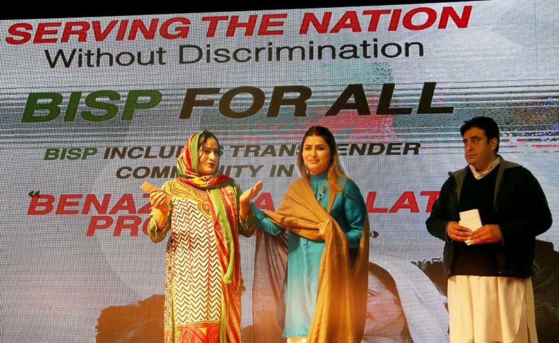 Federal Minister for Poverty Alleviation and Social Safety Shazia Marri addressing a ceremony to include transgender community in Benazir Income Support Program (BISP)