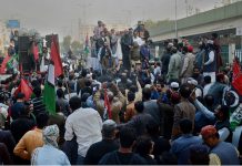 Pakistan People's Party (PPP) Sindh President Nisar Khuhro lead" Pur Aman Karachi Sab Ka Karachi" rally organized by PPP Karachi Division from Bilawal Chowrangi to Star Gate