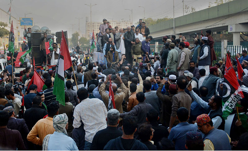 Pakistan People's Party (PPP) Sindh President Nisar Khuhro lead" Pur Aman Karachi Sab Ka Karachi" rally organized by PPP Karachi Division from Bilawal Chowrangi to Star Gate