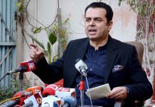 Central Leader of Pakistan Muslim League-N (PML-N) Muhammad Talal Chaudhary addressing a press conference-