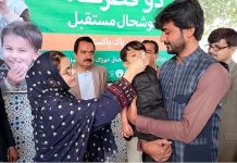 Deputy Commissioner Naseerabad Ayesha Zehri giving Anti-polio drops to a child below five year to kick off the Anti-Polio campaign in the city