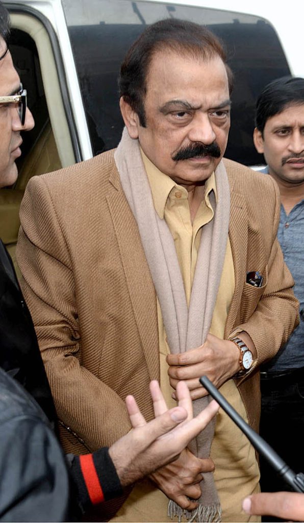 Federal Minister for Interior Rana Sanaullah to participate in the meeting of the Parliamentary Party of Muslim-N in the Punjab Assembly