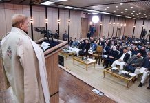 Prime Minister Muhammad Shehbaz Sharif addressing at the establishment of Hazara Electric Supply Company ceremony
